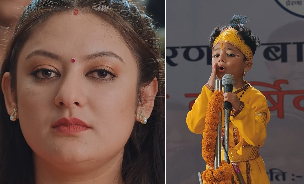 Barsha Raut, Khagendra Lamichhane